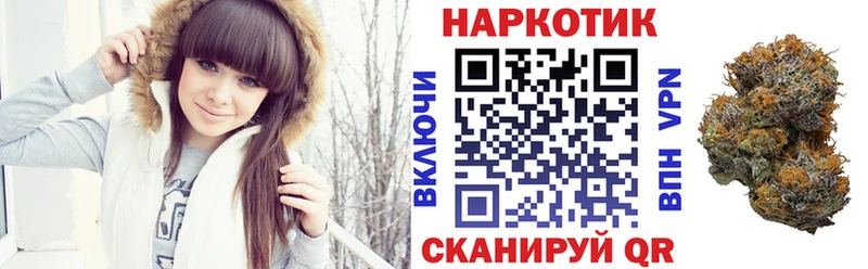 Все наркотики Лесозаводск Каннабис  СК  Кокаин  ГАШИШ  ГЕРОИН  Меф мяу мяу 