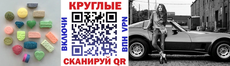 darknet Telegram Лесозаводск Экстази louis Vuitton