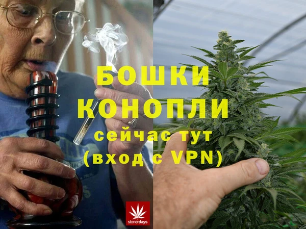 дистиллят марихуана Бабаево