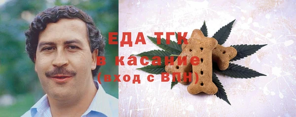 каннабис Коряжма