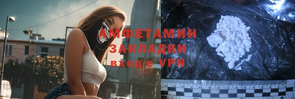 марки lsd Куйбышев