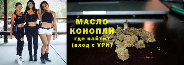 каннабис Коряжма