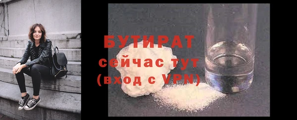 гидропоника Краснотурьинск