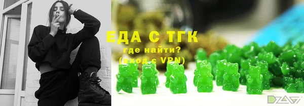гидропоника Краснотурьинск