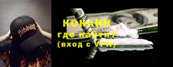 гидропоника Краснотурьинск