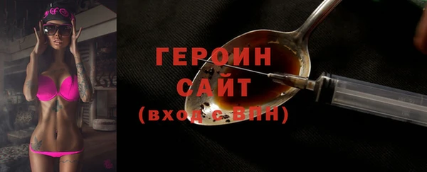 гидропоника Краснотурьинск
