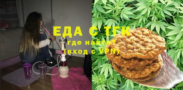 гидропоника Краснотурьинск