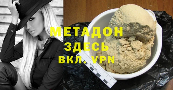 синтетический гашиш Кукмор