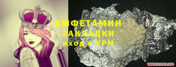 синтетический гашиш Кукмор