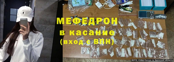 каннабис Коряжма