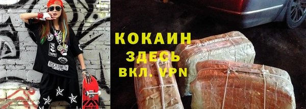 гидропоника Краснотурьинск