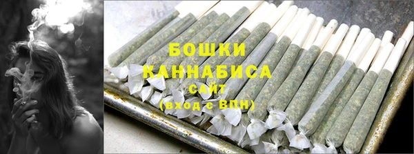 МДМА Аша