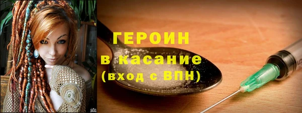 гидропоника Краснотурьинск