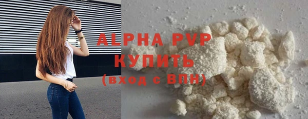 гидропоника Краснотурьинск