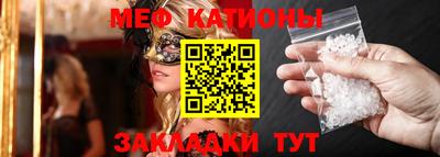 mdpv Ирбит