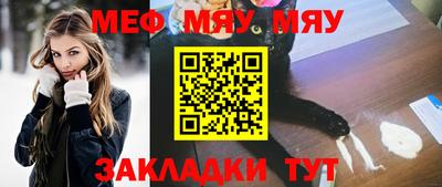 jwh Изобильный