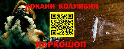 mdpv Ирбит