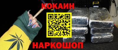 mdpv Ирбит