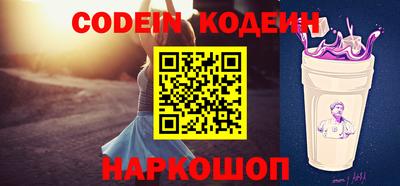 mdpv Ирбит