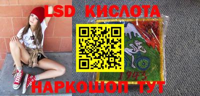 jwh Изобильный