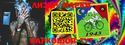 mdpv Ирбит