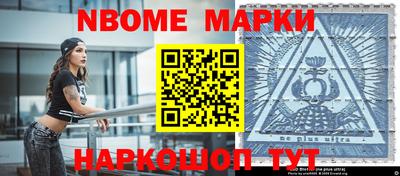 jwh Изобильный