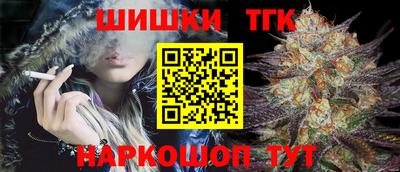 jwh Изобильный