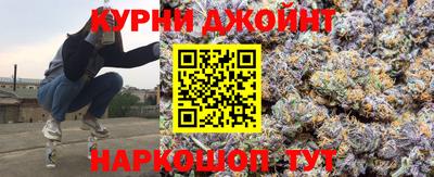 экстази Ипатово