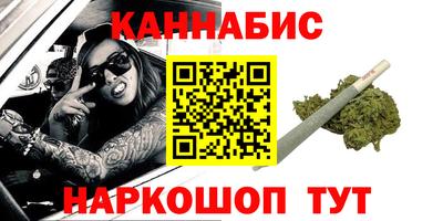 mdpv Ирбит