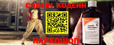 mdpv Ирбит