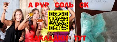 mdpv Ирбит