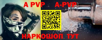 jwh Изобильный