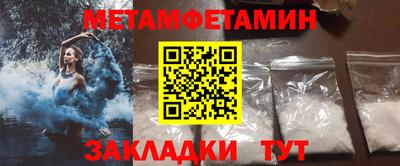 mdpv Ирбит