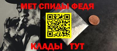 mdpv Ирбит