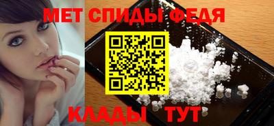 jwh Изобильный