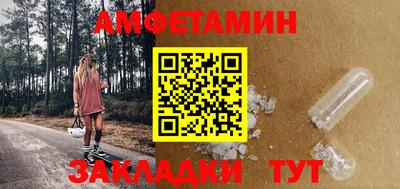 mdpv Ирбит