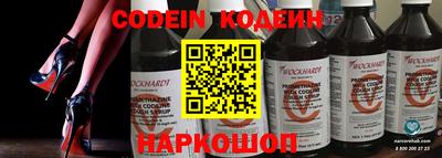 jwh Изобильный