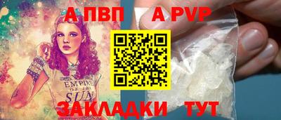 jwh Изобильный