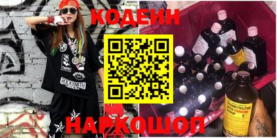 jwh Изобильный