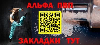 jwh Изобильный