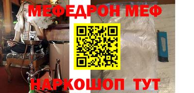 mdpv Ирбит