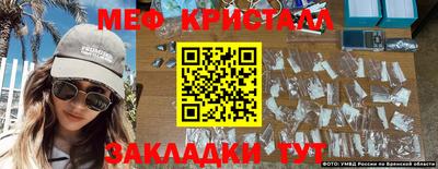 jwh Изобильный