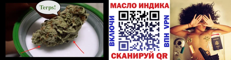Дистиллят ТГК Wax  Лесозаводск 